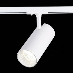 Светильник на штанге ST-Luce Mono ST350.536.30.36 в Полевском - polevskoy.mebel24.online | фото 4