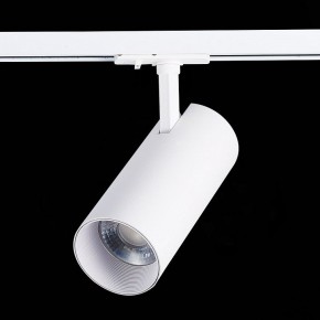Светильник на штанге ST-Luce Mono ST350.536.30.36 в Полевском - polevskoy.mebel24.online | фото 5
