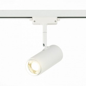Светильник на штанге ST-Luce Zoom ST600.546.12 в Полевском - polevskoy.mebel24.online | фото 2