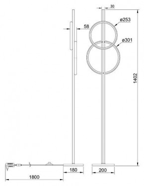 Торшер Arte Lamp Fluido A3913PN-24BK в Полевском - polevskoy.mebel24.online | фото 2