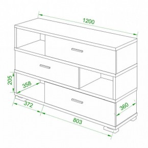 Тумба комбинированная Домино нельсон СБ-40/3 в Полевском - polevskoy.mebel24.online | фото 2