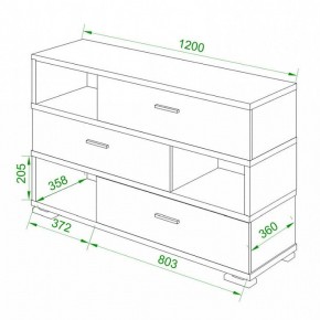 Тумба комбинированная Домино СБ-40 в Полевском - polevskoy.mebel24.online | фото 2