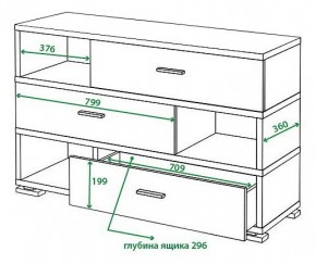 Тумба комбинированная Домино СБ-40/3 в Полевском - polevskoy.mebel24.online | фото 4