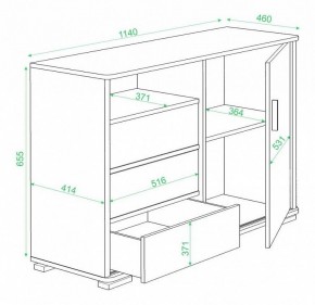 Тумба комбинированная Домино ТБ-45 в Полевском - polevskoy.mebel24.online | фото 3