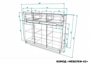 Тумба Мебелеф-42 в Полевском - polevskoy.mebel24.online | фото 7