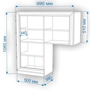 Тумба Нобиле КП-100 в Полевском - polevskoy.mebel24.online | фото 3