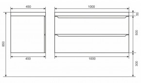 Тумба под раковину Uperwood Tanos 100 см, подвесная, белая/графит в Полевском - polevskoy.mebel24.online | фото 6