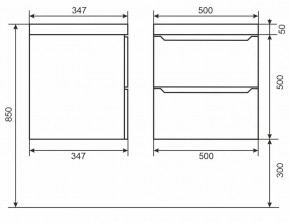 Тумба под раковину Uperwood Tanos 50 см, подвесная, белая/графит в Полевском - polevskoy.mebel24.online | фото 6