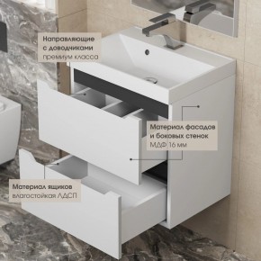 Тумба под раковину Uperwood Tanos 70 см, подвесная, белая/графит в Полевском - polevskoy.mebel24.online | фото 4