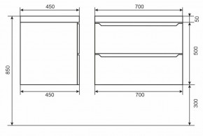 Тумба под раковину Uperwood Tanos 70 см, подвесная, белая/графит в Полевском - polevskoy.mebel24.online | фото 6