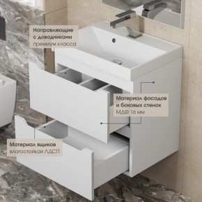 Тумба под раковину Uperwood Tanos 70 см, подвесная, белая матовая в Полевском - polevskoy.mebel24.online | фото 7