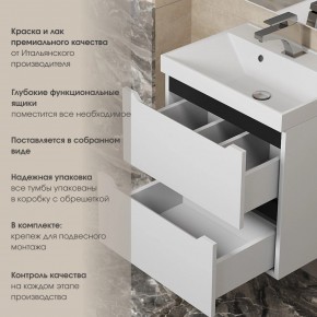 Тумба под раковину Uperwood Tanos 80 см, подвесная, белая/графит в Полевском - polevskoy.mebel24.online | фото 5