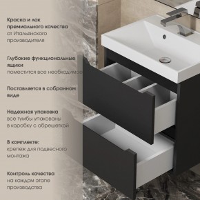 Тумба под раковину Uperwood Tanos 90 см, подвесная, черная матовая в Полевском - polevskoy.mebel24.online | фото 5
