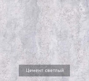 Тумба под ТВ Некст - 1 в Полевском - polevskoy.mebel24.online | фото 6