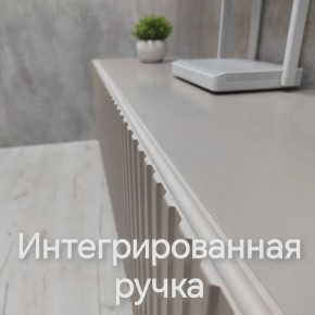 Тумба подвесная под ТВ LINES MTV3-MA 900 Бежевый (Леда-М 10.1.5) в Полевском - polevskoy.mebel24.online | фото 5