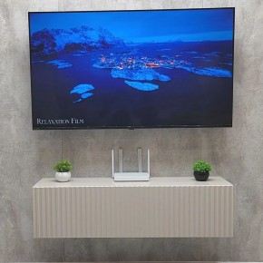 Тумба подвесная под ТВ LINES MTV4-MA 1150 Бежевый (Леда-М 10.1.5) в Полевском - polevskoy.mebel24.online | фото 2
