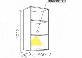 Тумбочка навесная Мариус М-05 в Полевском - polevskoy.mebel24.online | фото 5