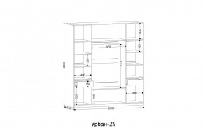 УРБАН - 24 Шкаф 4-х створчатый в Полевском - polevskoy.mebel24.online | фото 2