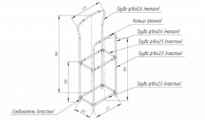 Вешалка для костюма SHT-SUR3 в Полевском - polevskoy.mebel24.online | фото 6