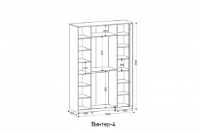 ВИНТЕР - 4 Шкаф 4-х створчатый в Полевском - polevskoy.mebel24.online | фото 2