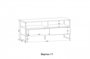 ВИРТОН 11 Тумба ТВ в Полевском - polevskoy.mebel24.online | фото 2