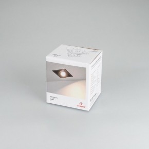 Встраиваемый светильник Arlight CL-SIMPLE-S80x80-9W Day4000 (BK, 45 deg) 026875 в Полевском - polevskoy.mebel24.online | фото 8
