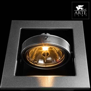 Встраиваемый светильник Arte Lamp Cardani Medio A5930PL-1SI в Полевском - polevskoy.mebel24.online | фото 4
