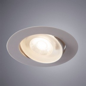 Встраиваемый светильник Arte Lamp Kaus A4761PL-1WH в Полевском - polevskoy.mebel24.online | фото 2