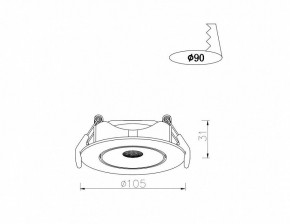 Встраиваемый светильник Arte Lamp Kaus A4762PL-1WH в Полевском - polevskoy.mebel24.online | фото 5