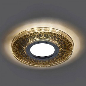 Встраиваемый светильник Feron CD981 32438 в Полевском - polevskoy.mebel24.online | фото