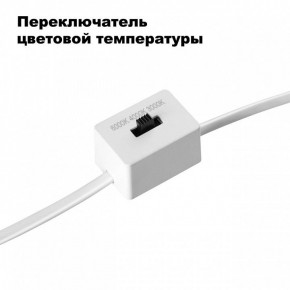 Встраиваемый светильник Novotech Lang 358909 в Полевском - polevskoy.mebel24.online | фото 6