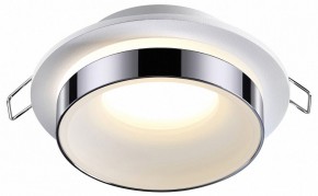 Встраиваемый светильник Novotech Water 370782 в Полевском - polevskoy.mebel24.online | фото 2