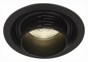 Встраиваемый светильник ST-Luce Zoom ST701.448.12 в Полевском - polevskoy.mebel24.online | фото 2