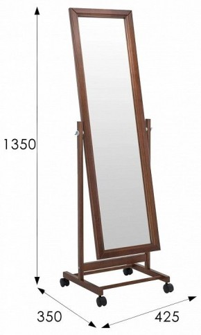 Зеркало напольное BeautyStyle 27 в Полевском - polevskoy.mebel24.online | фото 8